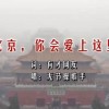 115期双色球左岸春风一语断蓝