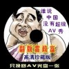 双色球25003期开奖结果号码